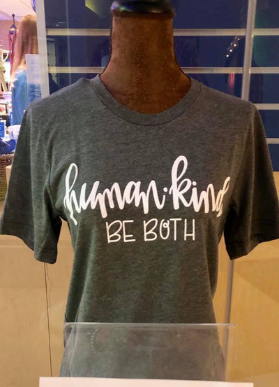 How to get my Humankind tee