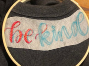 PEEL & STICK EMBROIDERY - CUSTOM WORDS